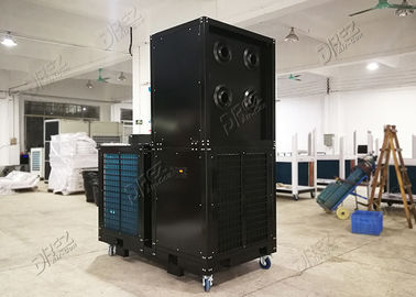 Κίνα Ανθεκτικό Drez φορητό εμπορικό κλιματιστικό μηχάνημα σκηνών 10 τόνου που δροσίζει και που θερμαίνει προμηθευτής