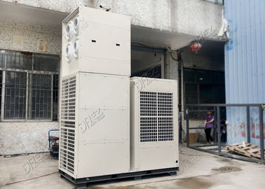 Έτοιμο προς χρήση βιομηχανικό κλιματιστικό μηχάνημα σκηνών για τις μεγάλες αίθουσες σκηνών γεγονότος