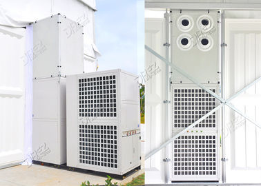 Κίνα Κεντρικό HVAC βιομηχανικό κλιματιστικό μηχάνημα Aircon σκηνών δροσισμένο αέρας για τη σκηνή έκθεσης προμηθευτής