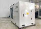 Υψηλής θερμοκρασίας ανθεκτικός κλιματιστικών μηχανημάτων R410A 29KW οριζόντιος μεγάλος φορητός προμηθευτής