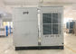 Μόνιμα CE/SASO κλιματιστικών μηχανημάτων σκηνών τύπων πατωμάτων κλασικά συσκευασμένα εγκεκριμένα προμηθευτής
