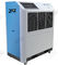Κινητό κλιματιστικό μηχάνημα σκηνών 5HP R22 κλασικό συσκευασμένο φορητό για το γεγονός που δροσίζει &amp; που θερμαίνει προμηθευτής