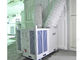 Προσωρινός έκθεσης σκηνών εξοπλισμός ελέγχου κλίματος κλιματιστικών μηχανημάτων τροφοδοτημένος 43.5KW προμηθευτής