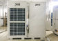 Κλιματιστικό μηχάνημα γαμήλιων σκηνών Drez συμπιεστής κυλίνδρων Copeland 20 τόνου μονάδων εναλλασσόμενου ρεύματος προμηθευτής