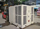 Υπαίθριο φορητό κλιματιστικό μηχάνημα 25HP για ψύξη σκηνών θόλων 20M/30M τη μεγάλη προμηθευτής