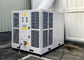 οριζόντιο κλιματιστικό μηχάνημα 25HP Drez Aircon για το υπαίθριο ενοίκιο σκηνών προμηθευτής