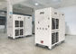 R22 εμπορικό κλιματιστικό μηχάνημα σκηνών ψυκτικών ουσιών 240000BTU για τη μίσθωση γεγονότος προμηθευτής