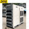Χαμηλού θορύβου διοχέτευσης 48000 Btu συμπιεστής Danfoss κλιματιστικών μηχανημάτων πατωμάτων πρότυπος προμηθευτής