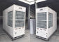 Κεντρικό HVAC βιομηχανικό κλιματιστικό μηχάνημα Aircon σκηνών δροσισμένο αέρας για τη σκηνή έκθεσης προμηθευτής